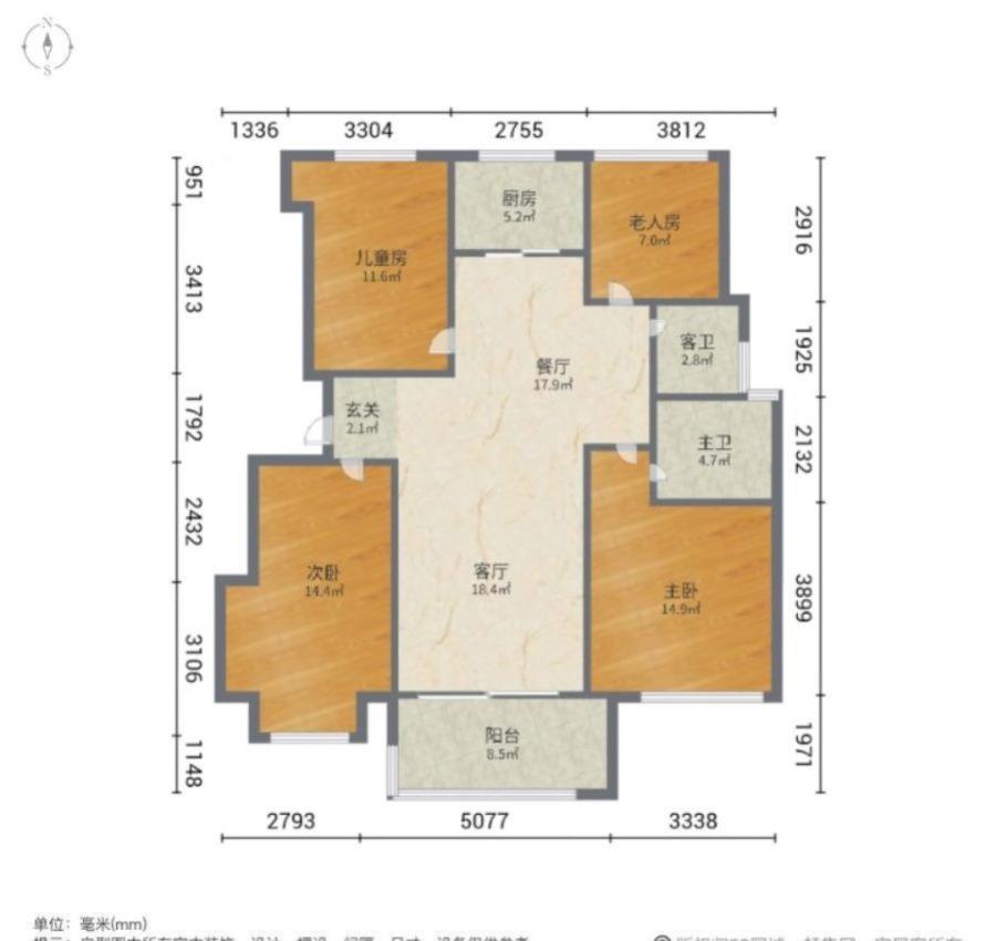 新华御府,新华御府128平洋房5楼四室双卫216万！品质装修！满二14