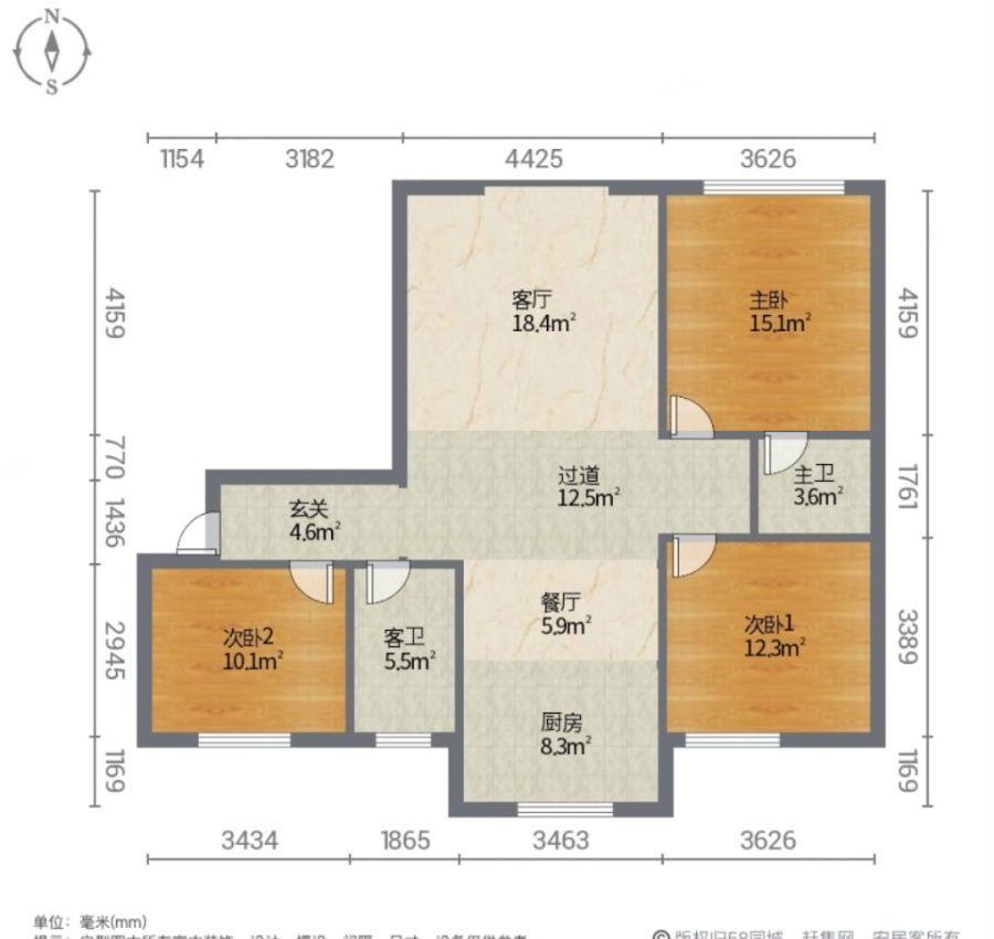 城市花园白露宫,江景三房急卖  朝南 精装修 电梯高层 拎包入住 六中  10