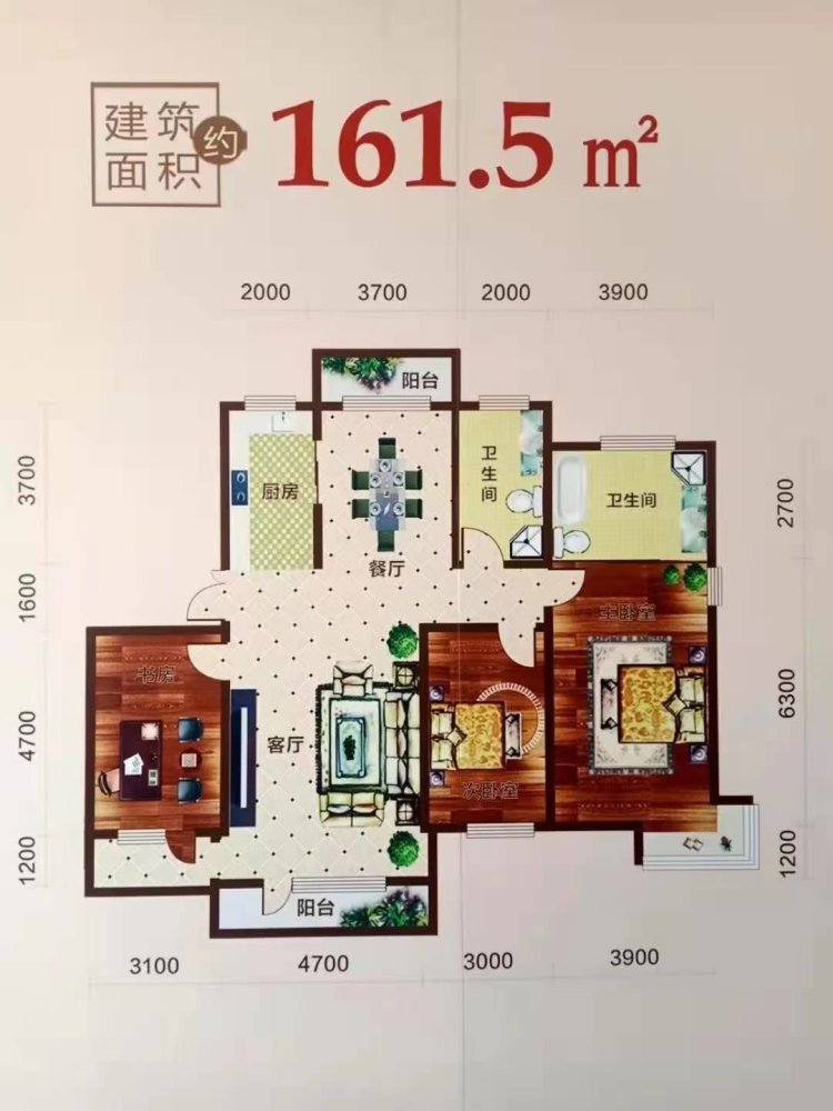 宝地福湾,  福湾墅质洋房跃层161平75万小议10