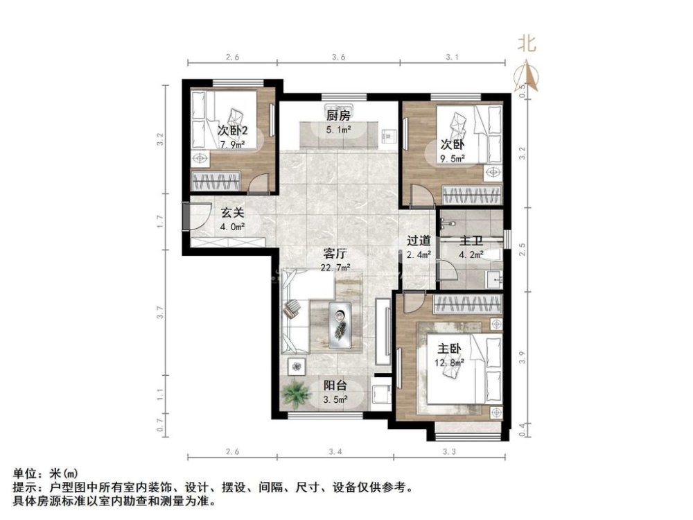 万科新里程,精装好房 房龄新 带电梯 产权清晰 诚心卖 有钥匙随时看房12