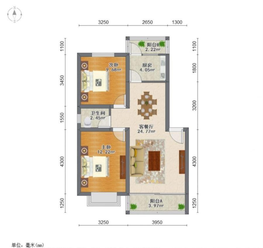 金地滨河国际社区,急售急售金地二期两室南北标户   一套7