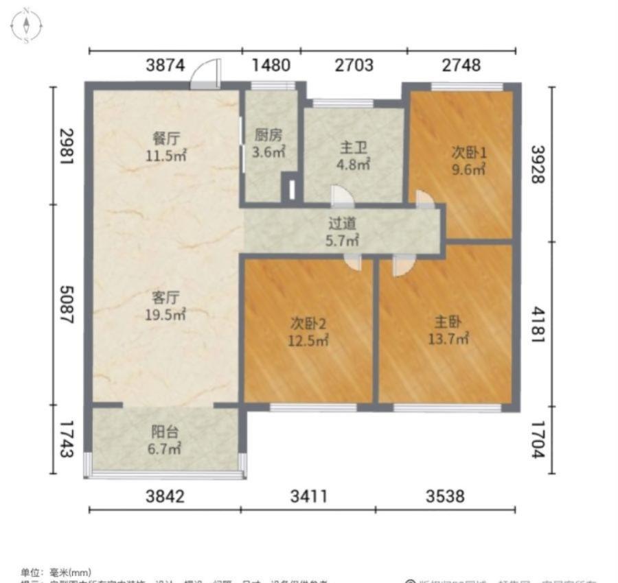 华邦新华城,房屋急售，精装三房领包入住，万达，前排无遮挡，卫生间干湿分离10