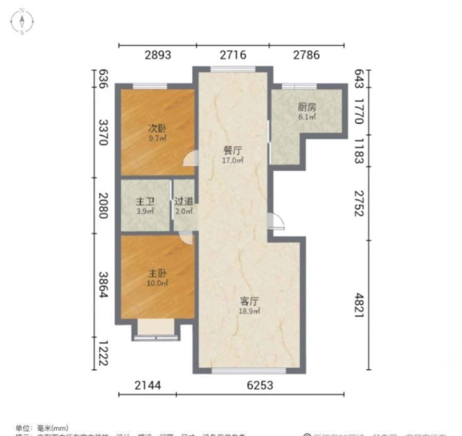 金卫阳光小区,万科对面 68万急售 金卫阳光大两室 钥匙房 户型好全明户型8