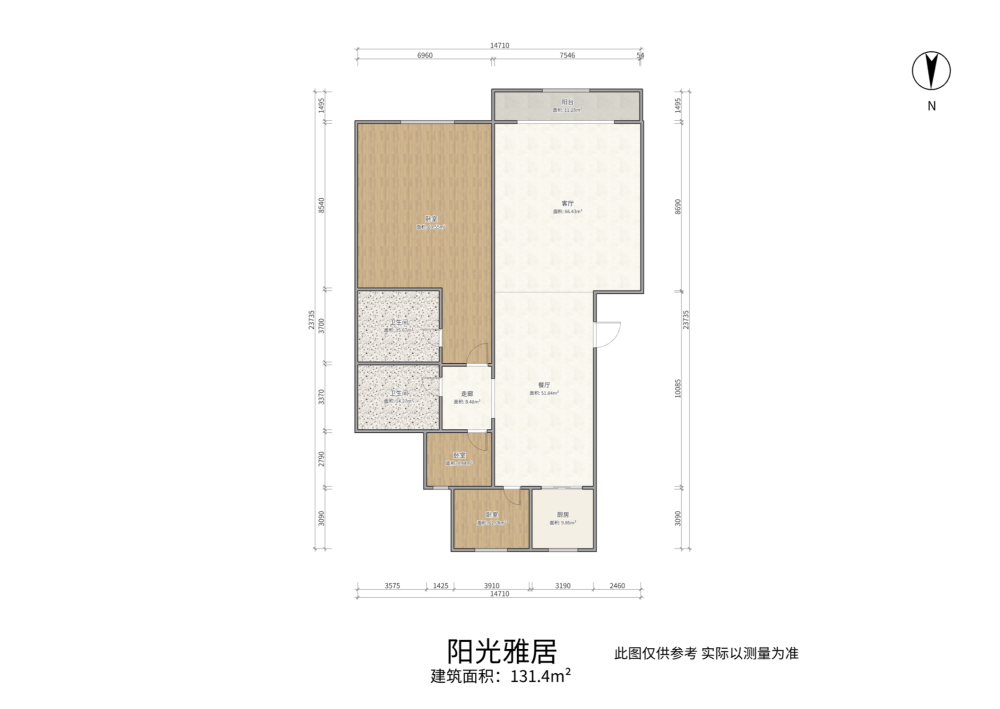 阳光雅居,五一市场 阳光雅居 精装电梯三居 南  12