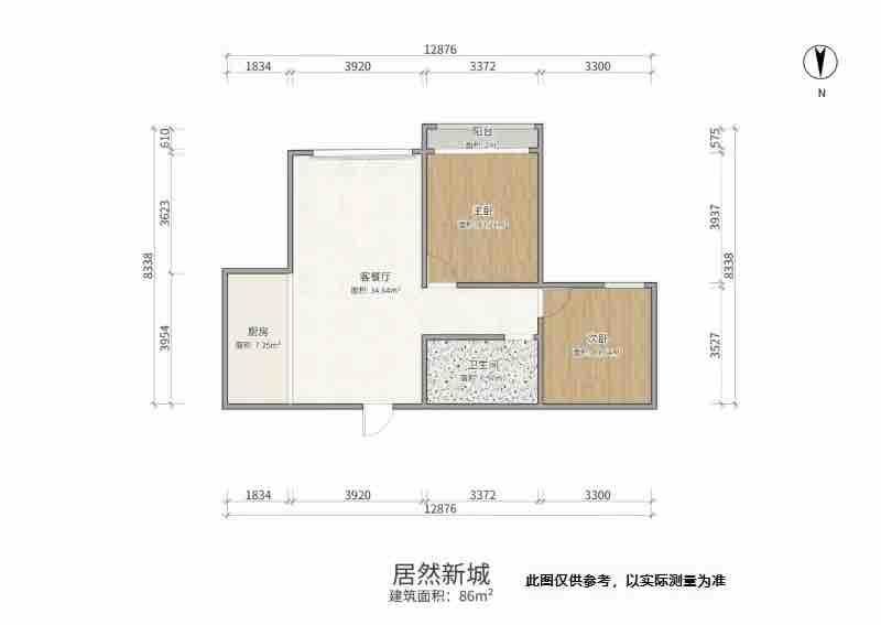 居然新城,居然新城 急售 3米拎包入住 精装修 随时看房 配合贷款9