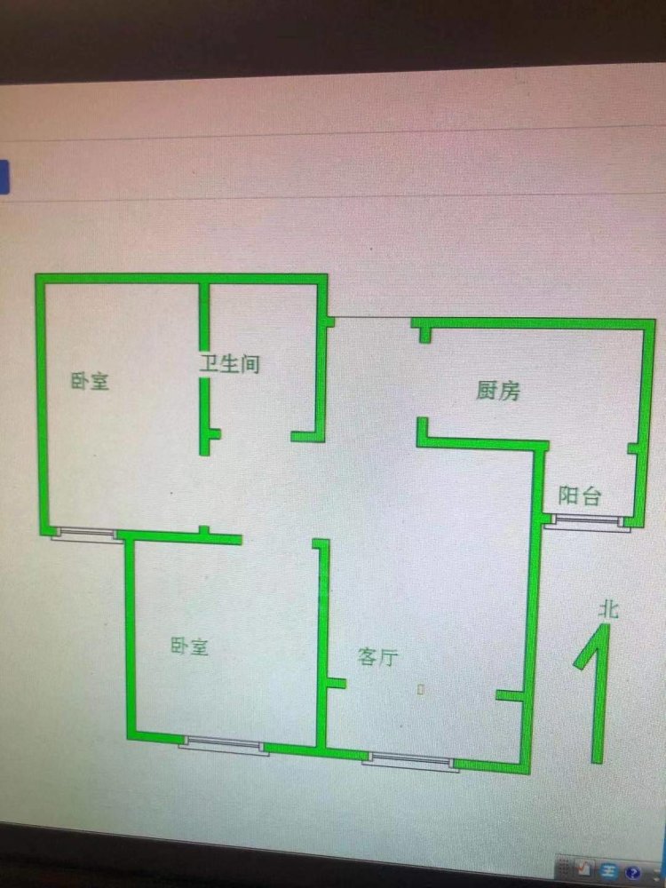 路北远洋城精装1室1厅1卫二手房出售6