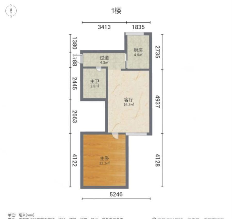 三门心湖社区普通1室1厅1卫二手房出售10