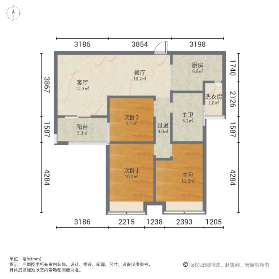 名门世家,降价12万急售 安家郑州 三居室 75万即可 随时可看有钥匙10