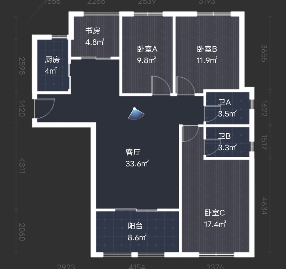 紫金花城,十四中精装四房 现代简约风保养好 南北通透户型视野采光好15