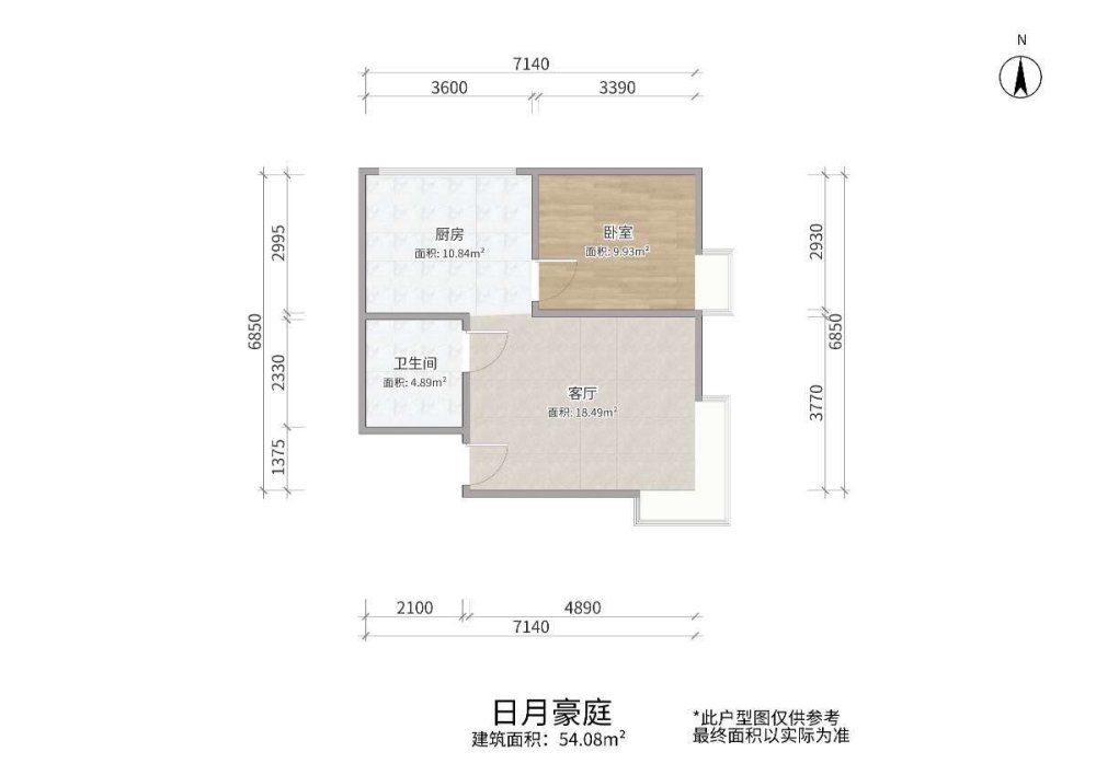 日月豪庭,日月豪庭 精装 高新一中 看房方便有钥匙6