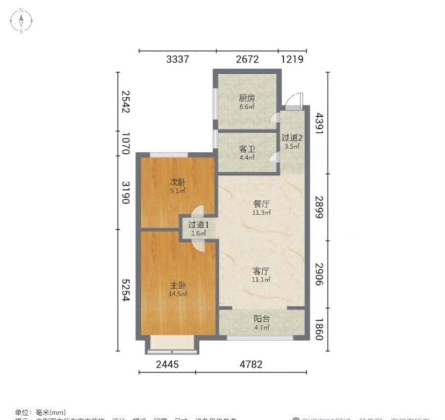 天正润园C区,真实 天正C区 90平米大两室精装家具齐全拎包入住看房议价11