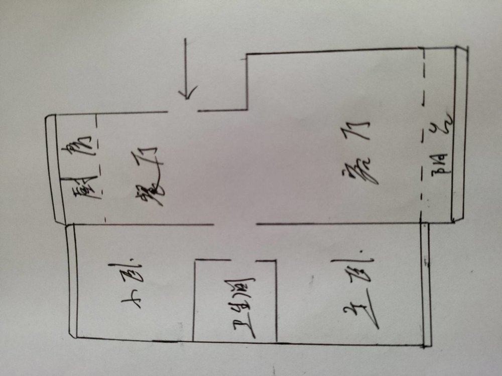 花园小区,花园小区 中层 两室两厅一卫 简单装修  南北通透 可按揭10