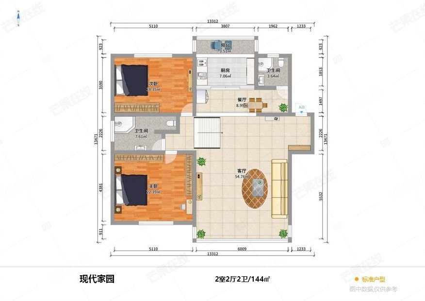 三楼 现代家园 两室两厅两卫 标准户型 中街商圈 随时看房-现代家园二手房价