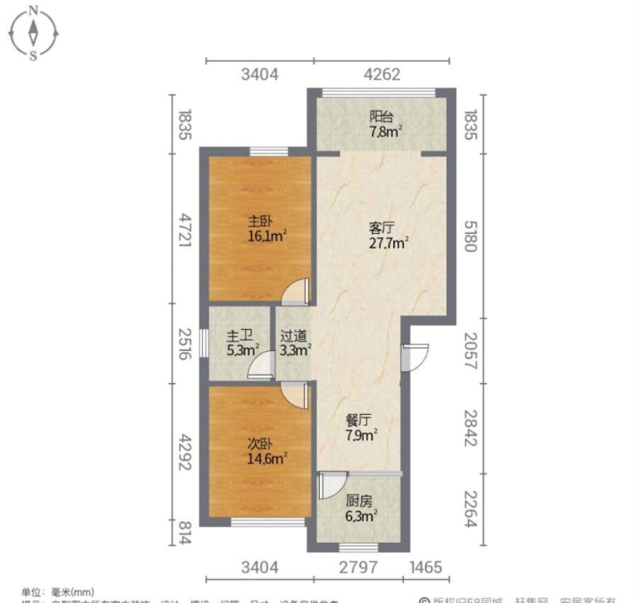 东海园区,东海园区3楼，带家具家电，房子干净，看房方便，可按揭可议价。9