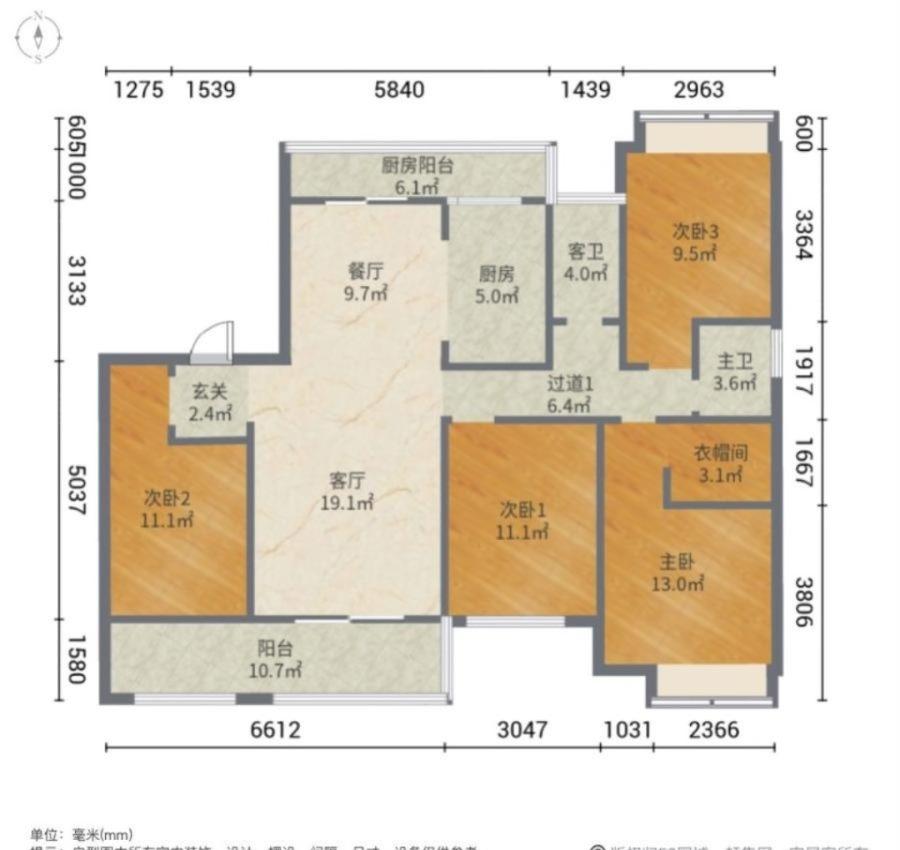 皖新国玺,超值！城南皖新国玺，4室2厅2卫，东边户，送20平面积，划算13