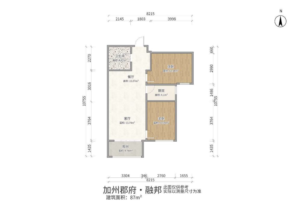 加州郡府融邦,加州融邦 精装修 价格便宜 随时看房 配合贷款 拎包入住12