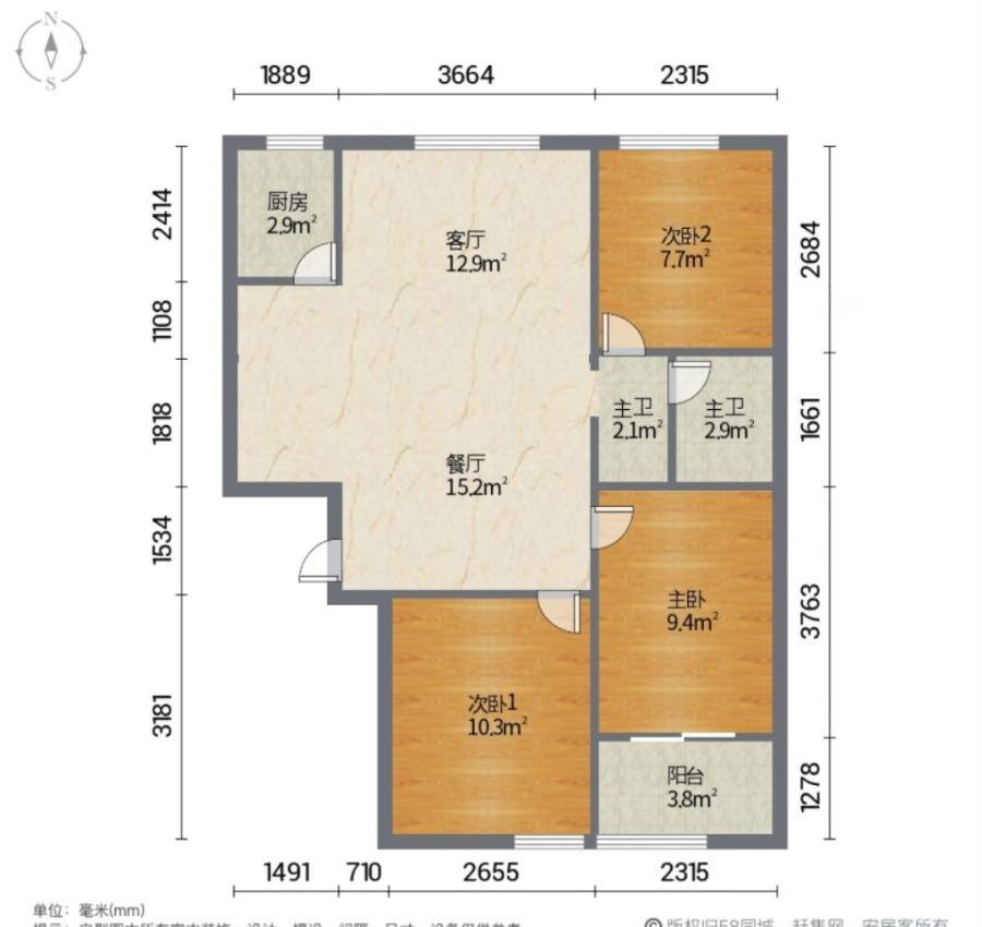 剑桥公馆,  房源 三居 精装修拎包入住好户型边户10