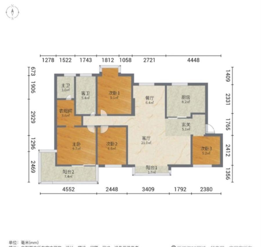 泰山绿谷,天津路太学府旁 品质小区环境优美4室2厅 精装单价只要6千出15