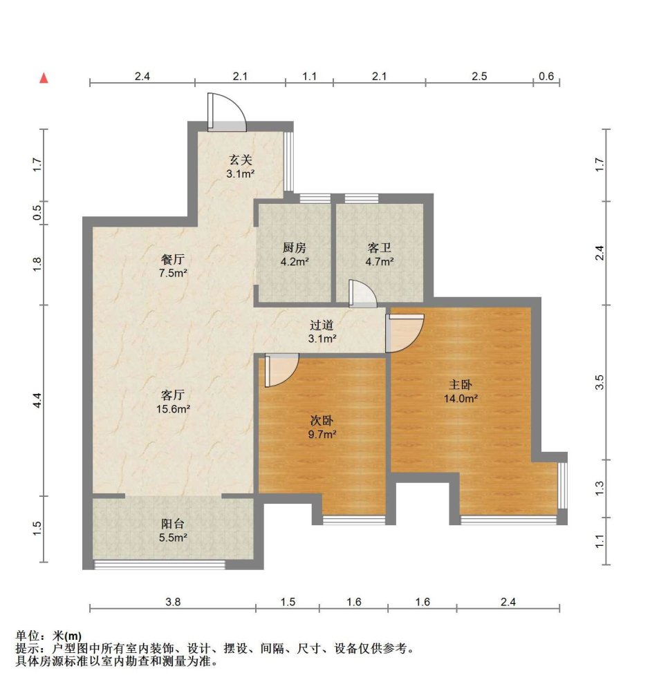 川海汇景龙湾,柳南区 壶西实验中 汇景龙湾 80平精装2房 看房方便9