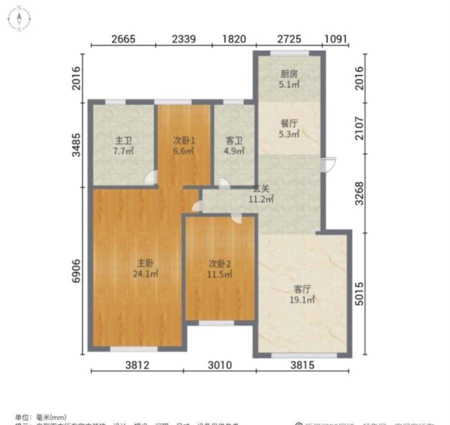 浑南新区二十一世纪广场毛坯3室2厅2卫二手房出售12