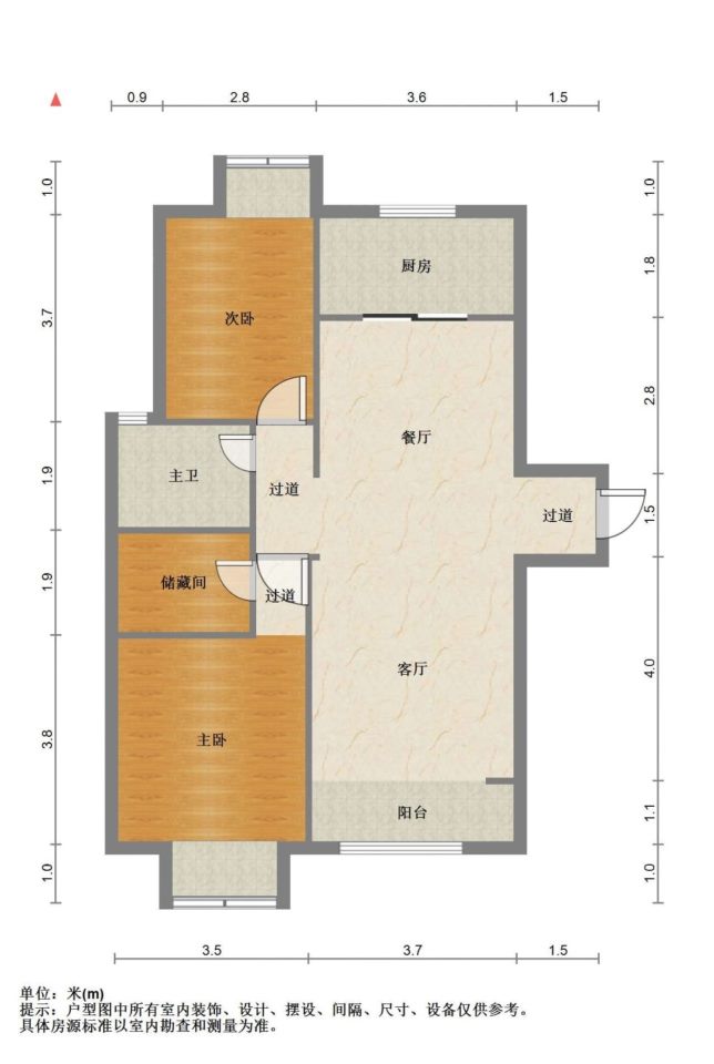 阳光怡园,海关地铁口 阳光怡园 两室两厅 南北户型 产权清晰 可按揭11