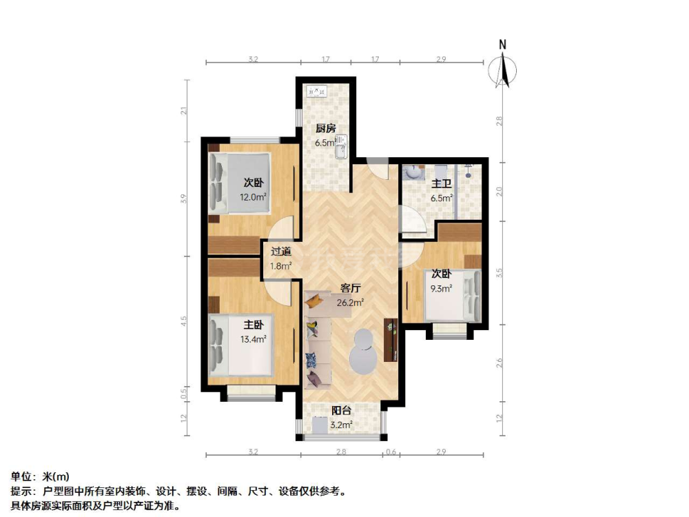 中车国际广场,解放北路  北中环街中车国际广场二期  3室  2厅10