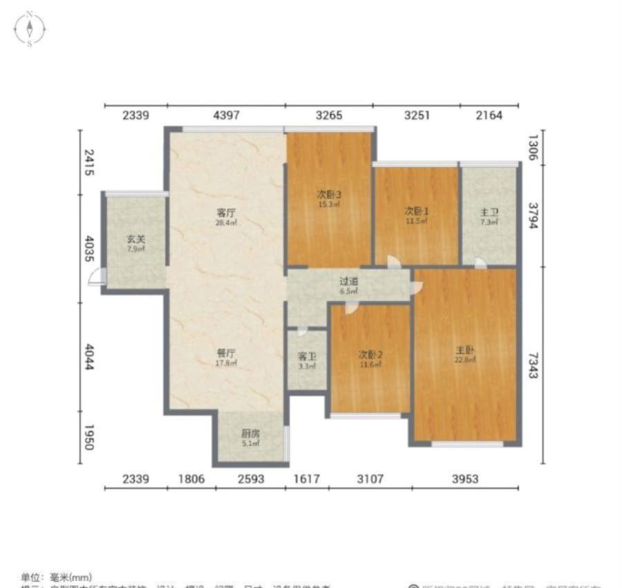 路桥锦绣国际,紫薇跟五中，毛坯4房电梯中间楼层售59万看房议价11