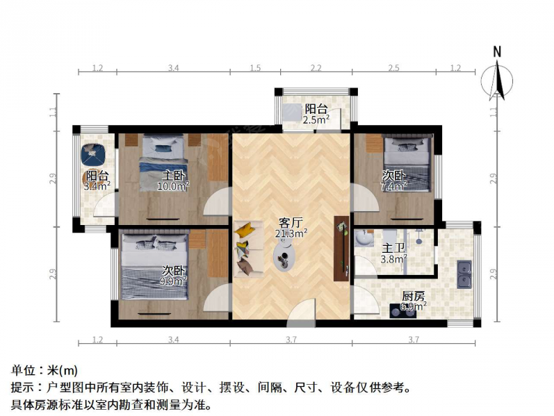 新闻小区,水西关 桃园北路口 三室带客厅 可停车 对桃园 三十七10