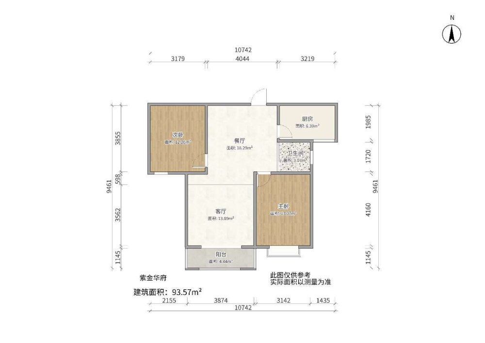 紫金华府,紫金华府，集中供热，精装几乎没住，大牌家具家电，拎包入住13