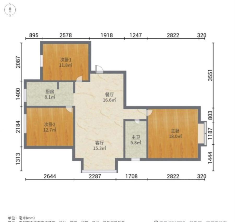 华凌公馆,急售南湖北路地铁站旁华凌公馆品质小区小三居室南北通透明厨明卫11