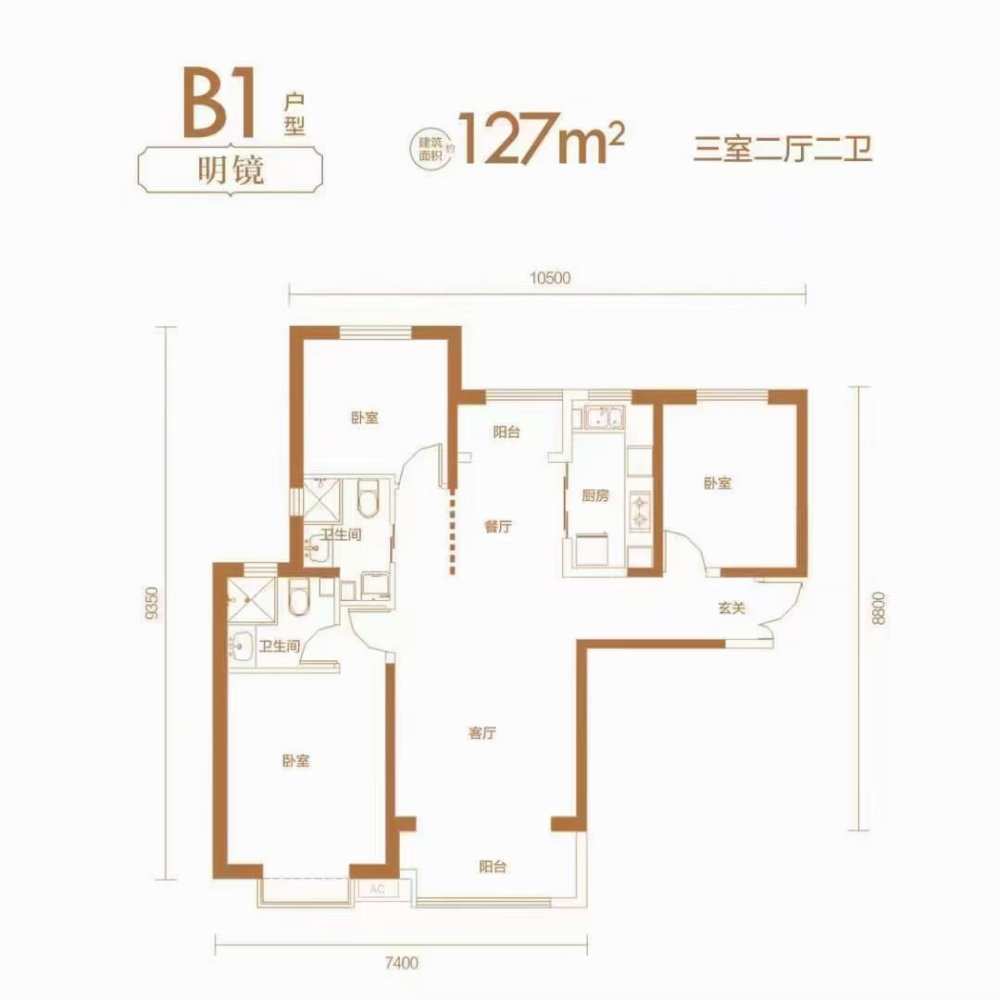 保利堂悦,保利堂悦 产权清晰 电梯房 满五   南北通透 高楼层视野好10