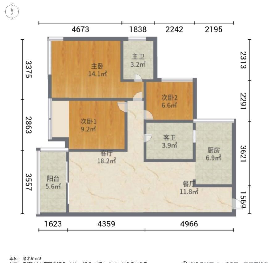 瀚林学府,交通便利 双卫格局 有电梯 次新小区 近地铁 高楼层采光充足10