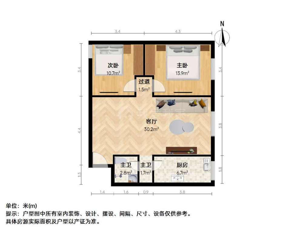 德祥六院,森林公园  大同路德祥六院  2室  2厅7