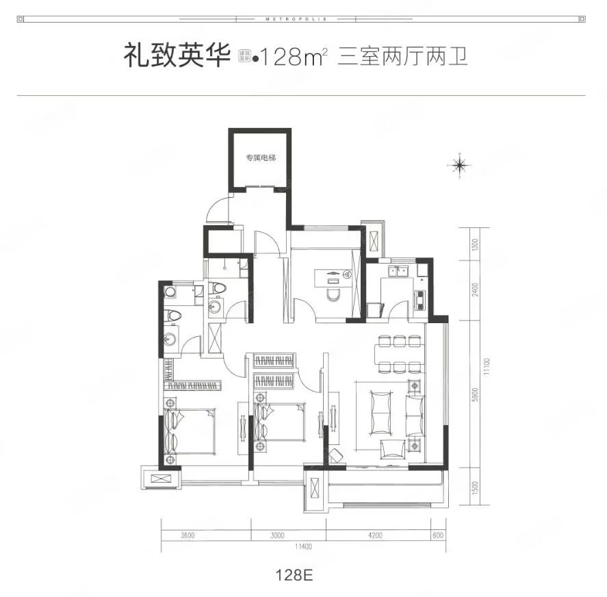 万达ONE,万达ONE 近万达 视野开阔 南北通透户型 随时看房9