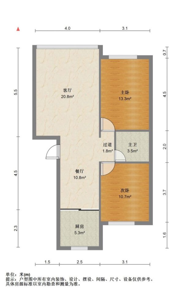 东海园区,东海三期房子   100平米两室  拎包入住送地下室9