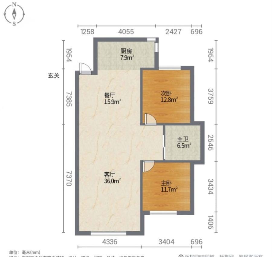 凯隆悦府,凯隆悦府 电梯4楼 94平 两室等宽厅 带物 46万10