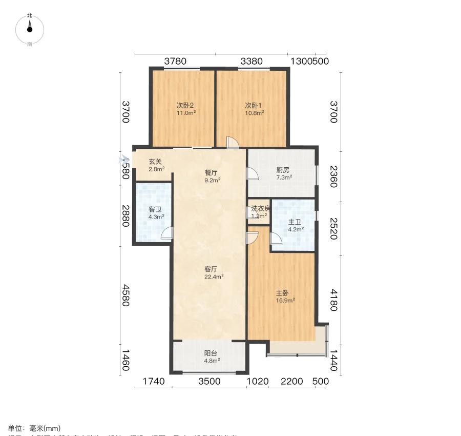 万科城市之光,万科城市之光|长风东街32号3室2厅2卫122.47平方米11