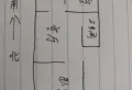 锦绣嘉园  3楼  好户型  只卖45万可议7