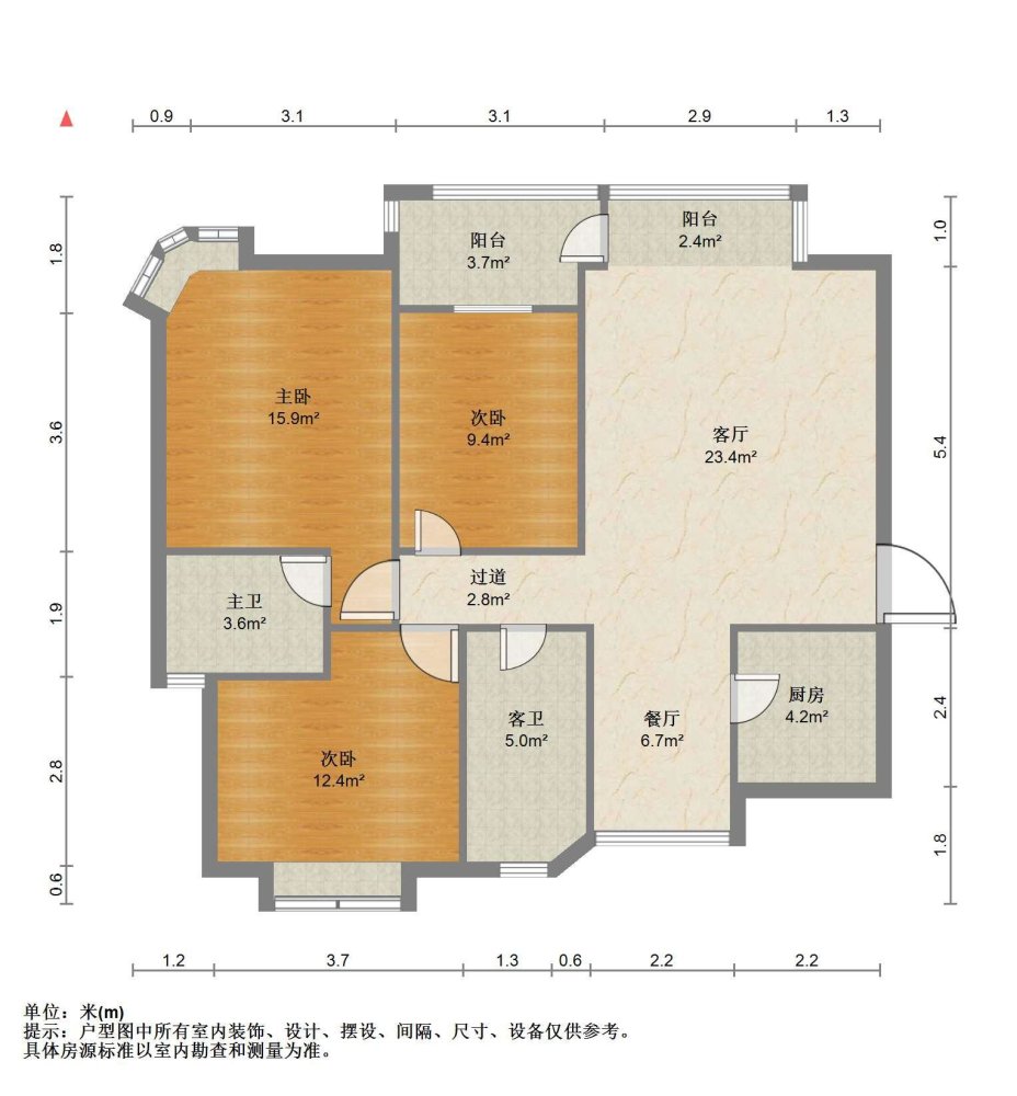 长虹世纪,屏山大道61万精装大3房拎包入住11