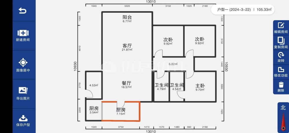 凯莱国际社区,回风高品质小区中间楼层精装套三，房东亏本急售11