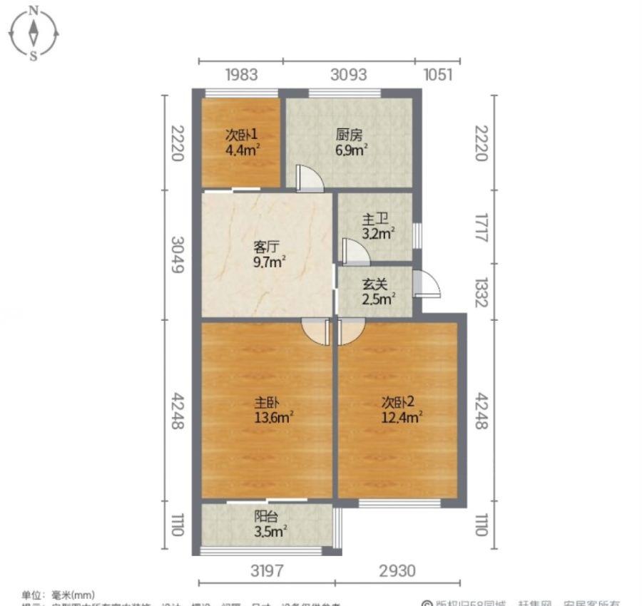 长运东家属院,体育公园附近！一层精装 南北通透 大红本 带后院 价格便宜9