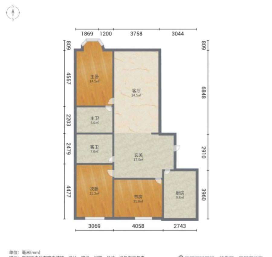 信恒现代城富园,虹桥电梯高层 信恒现代城 三室明厅两卫 单价7000多10