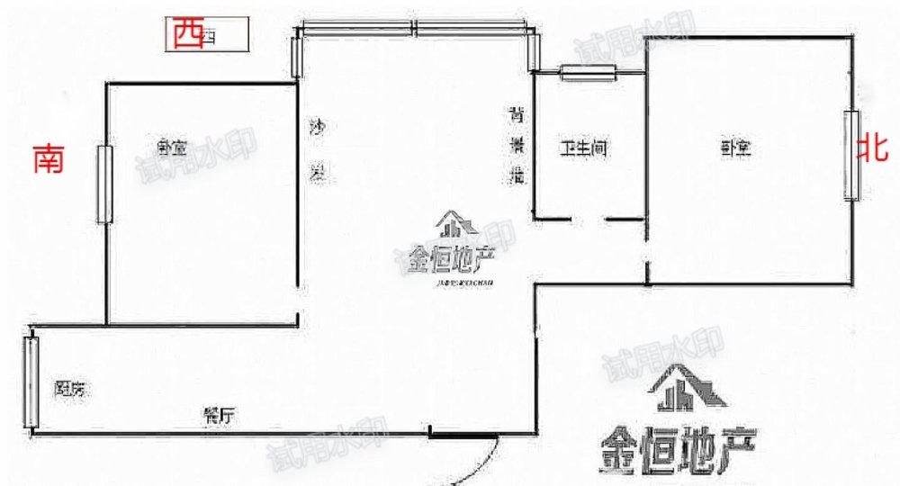 知春园,知春园四期  红房  电梯 精装   有钥匙 全屋索菲亚装修11