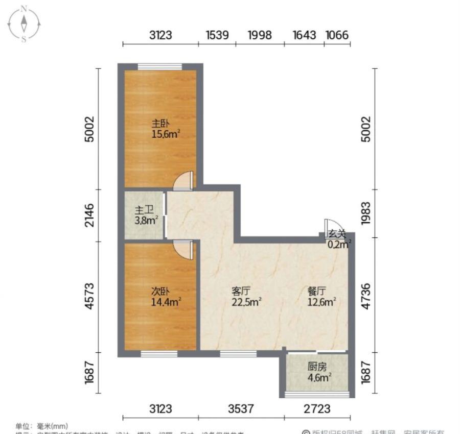 合兴苑,金福贵源合兴苑南北通透标准户型103平46.8万家具家电齐全10