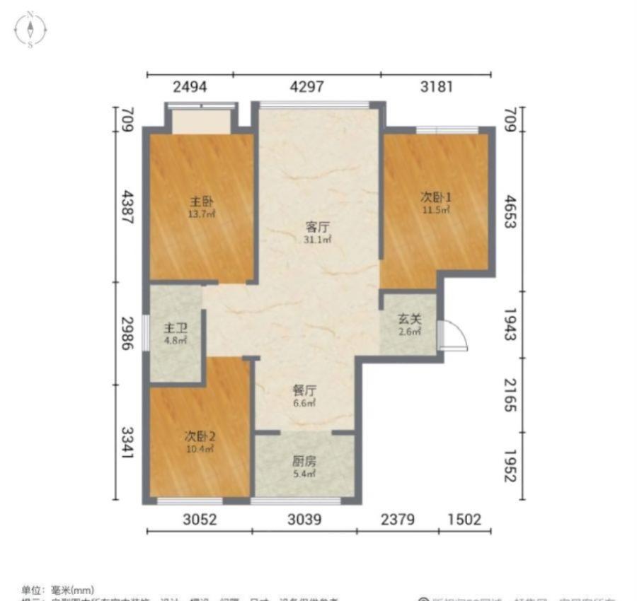 金湖湾,北街四中附近，113平三室可按揭，南北通透，全明户型10