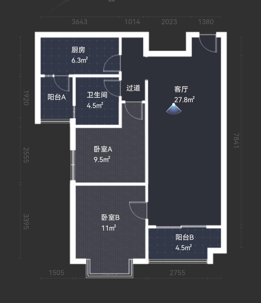 恒大云报华府,爱琴海旁 精装南向大两房 中间楼层 带家具家电 业主急卖8