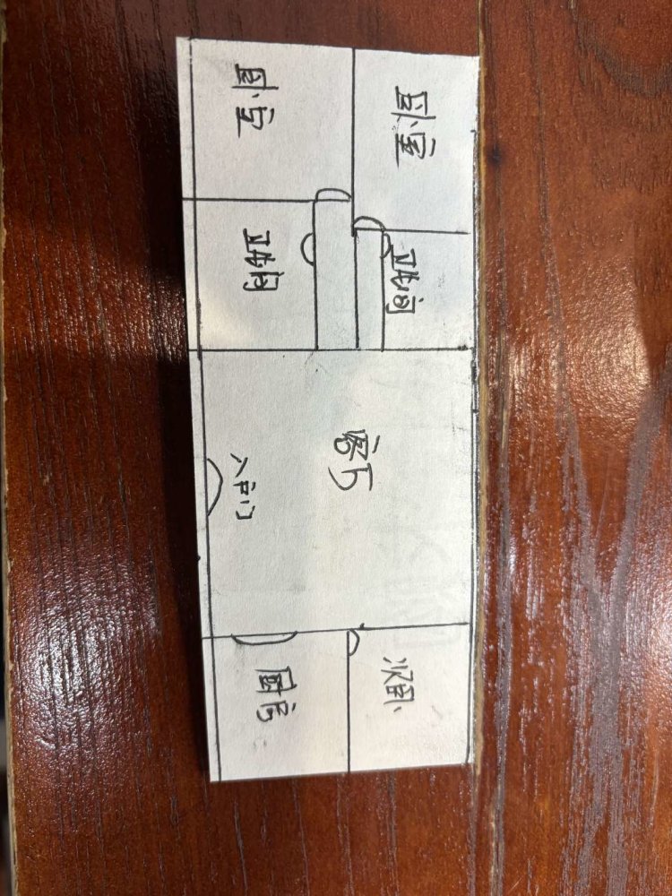 三千渡,带电梯 小三房 双卫 南北通透 高楼层视野好 楼龄新9