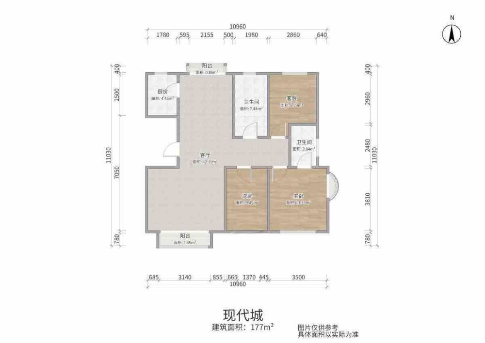 现代城,现代城 精装修 拎包入住 单价7千多 随时看房12