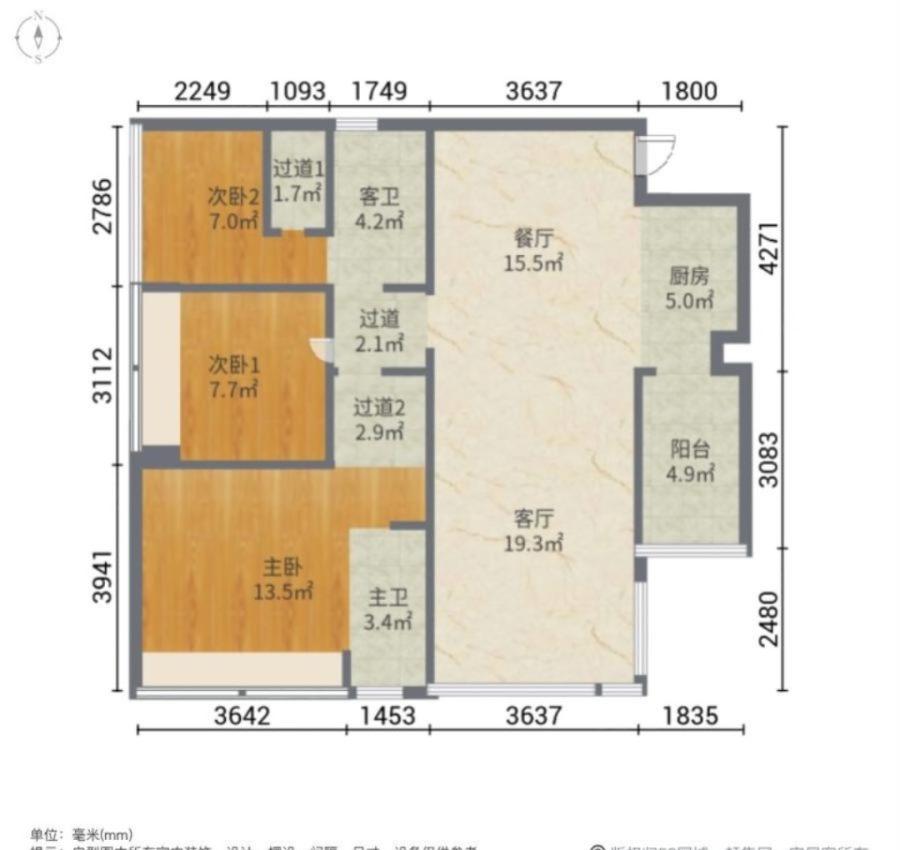 万佳濠庭,航鹰中学对面 万佳濠庭 101平电梯精装大三房 家具家电全送15