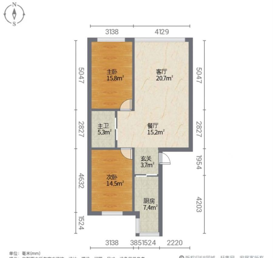 绿丹江苑北区,绿丹江苑北区 步梯中层 111平53.5万2居室 精装地热10